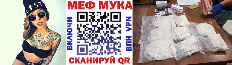 Купить наркотики цена Дорогобуж АМФЕТАМИН  Гашиш  A-PVP  Конопля  COCAIN 