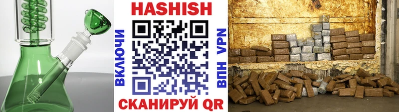 ГАШ гарик  где купить наркоту  Дорогобуж 