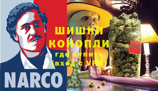 MDMA Арсеньев