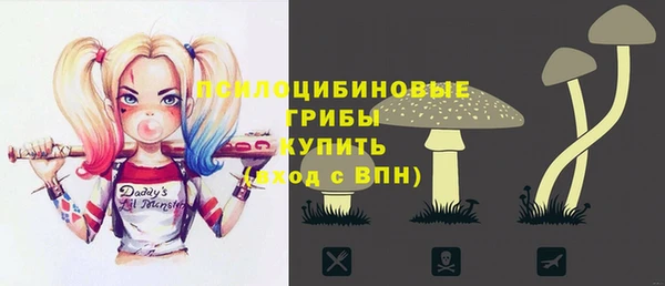 мефедрон VHQ Аркадак