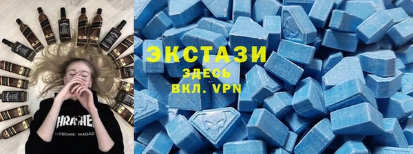 мефедрон VHQ Аркадак