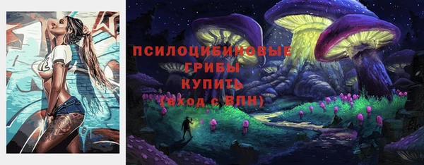 мефедрон VHQ Аркадак