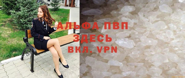 MDMA Арсеньев