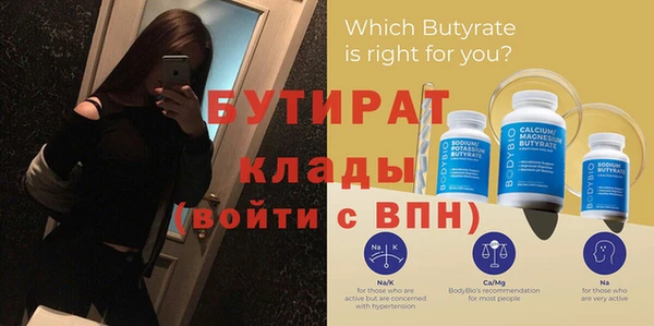 ПСИЛОЦИБИНОВЫЕ ГРИБЫ Пересвет