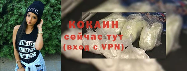 герыч Переславль-Залесский